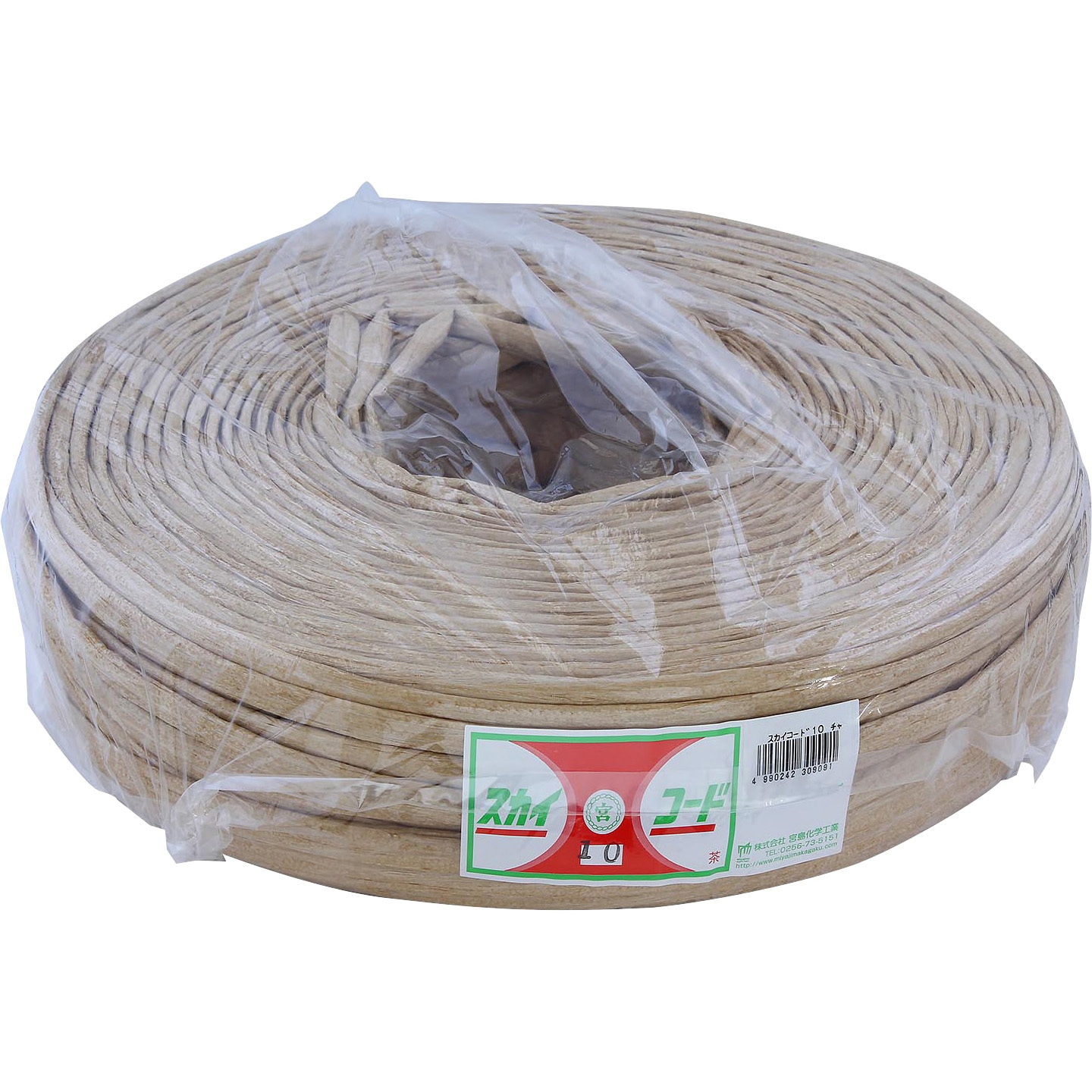 SS100N スカイコード 茶 宮島化学工業 ポリ袋入り 太さ10mm長さ200m 1個(5巻)