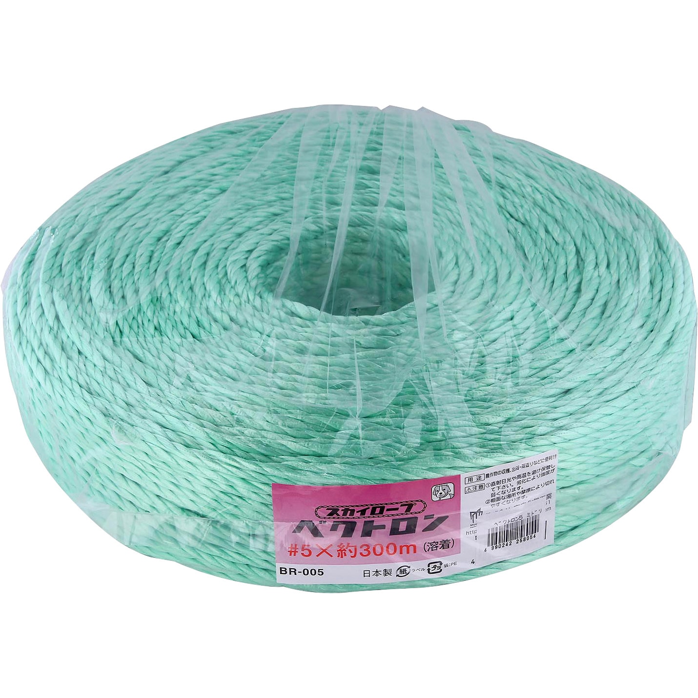 BR005G ベクトロンロープ 宮島化学工業 緑色 種類3本撚り ポリ袋入り 質量1000g 太さ5mm長さ300m  BR005G
