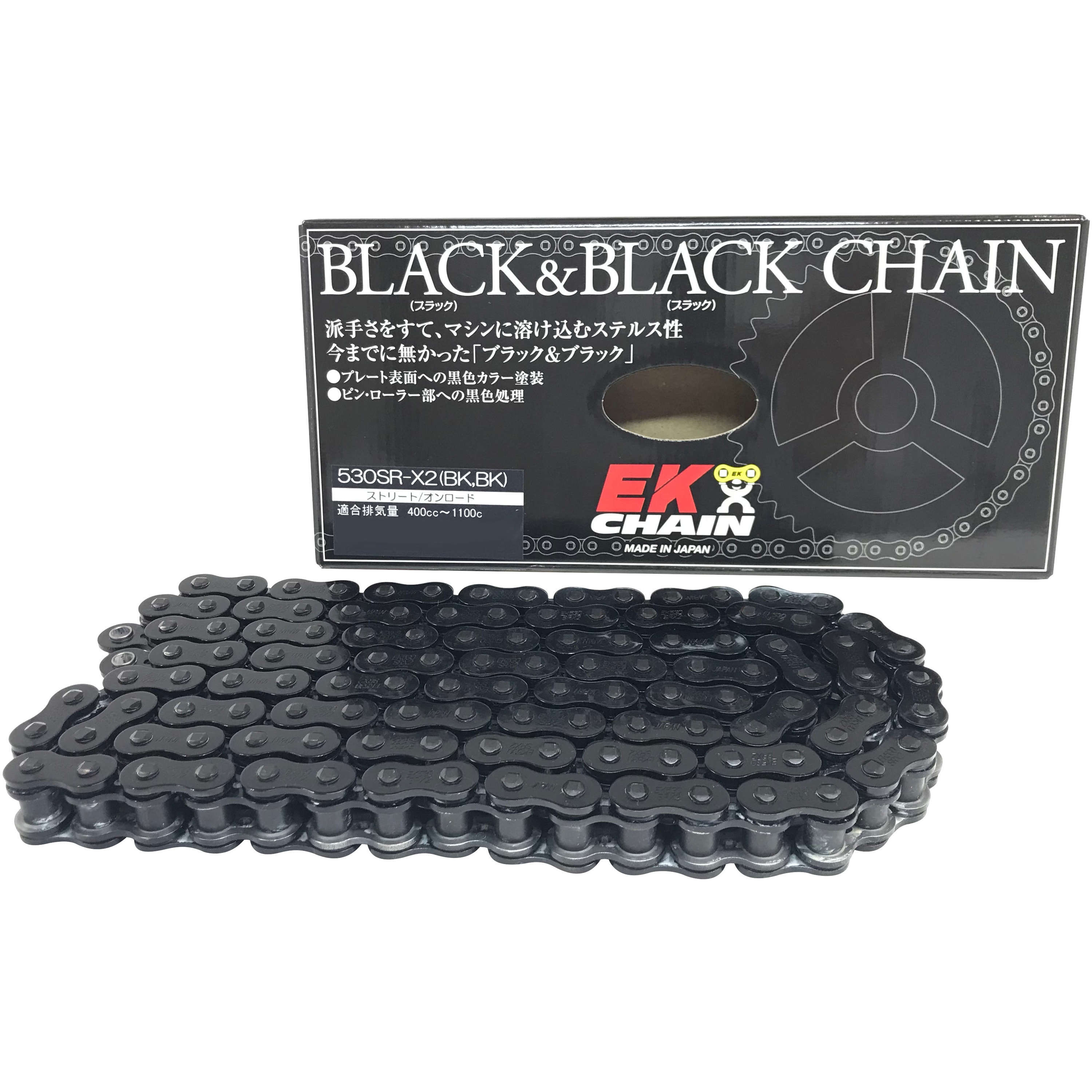 RK JAPAN(アールケージャパン) チェーン | バイク用品通販 Webike 2輪