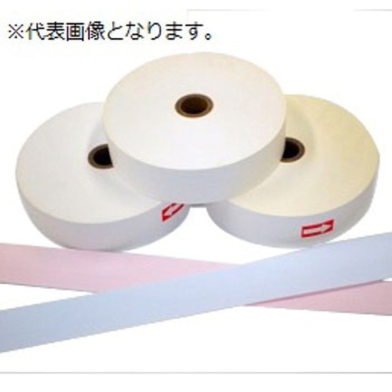 KE57300P 券売機用サーマルロール紙 コウナン ピンク色 幅57.5mm外径
