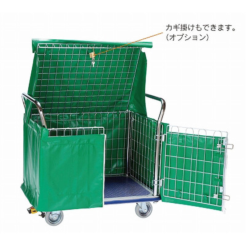 サカエ カバー付きボックス台車 NK-307KB (215241) サカエ カバー付きボックス台車 NK-307KB (215241)