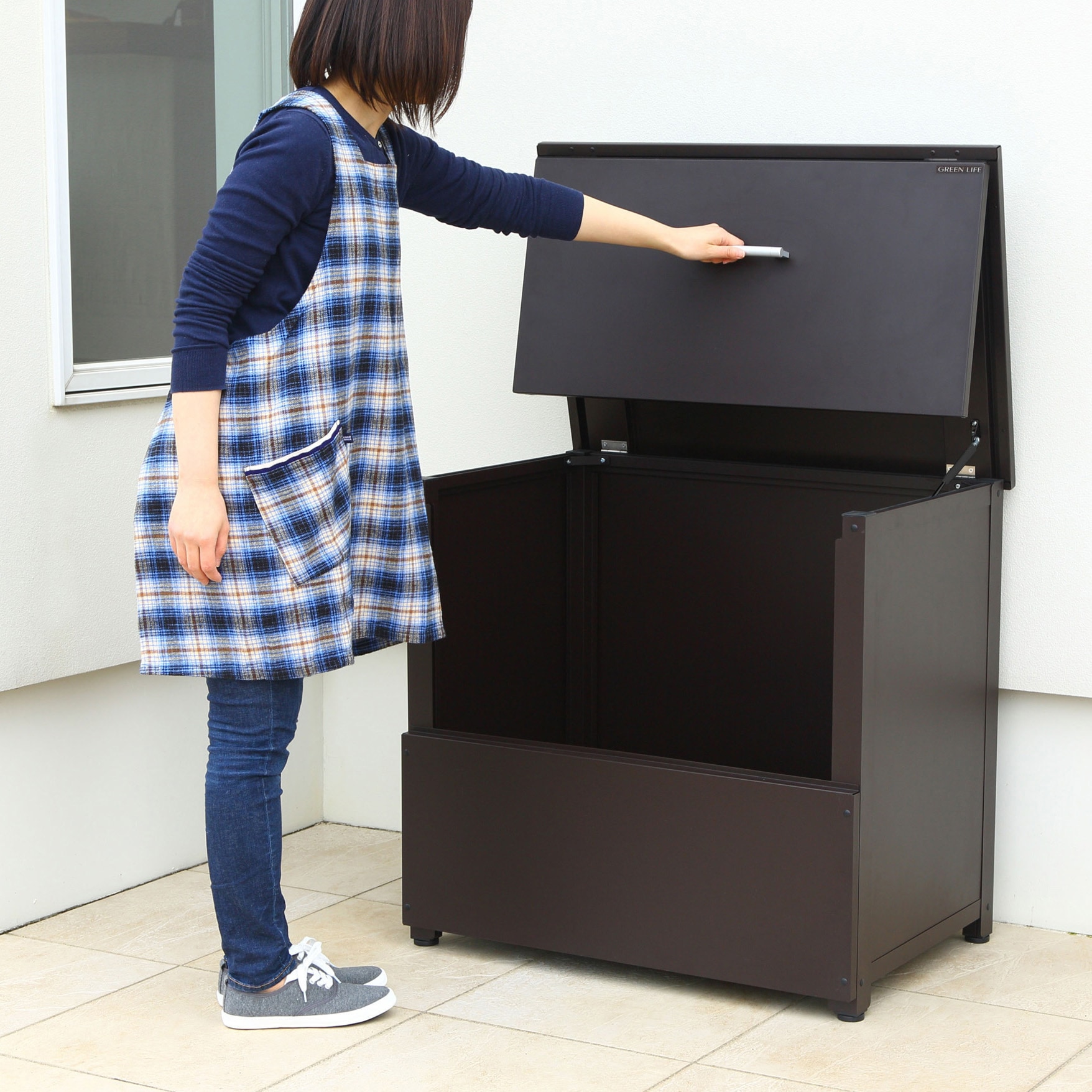 MSB-81 マルチ収納BOX 1個 グリーンライフ 【通販モノタロウ】