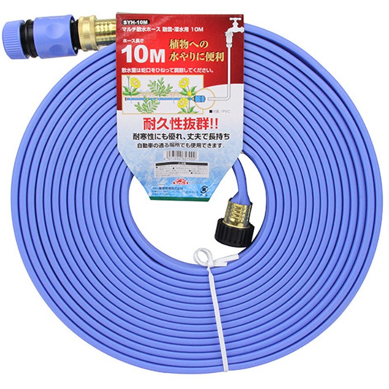 PROシリーズ 散水ホース 10m PROシリーズ 散水ホース 10m ノズル付セットホース 10m(10m