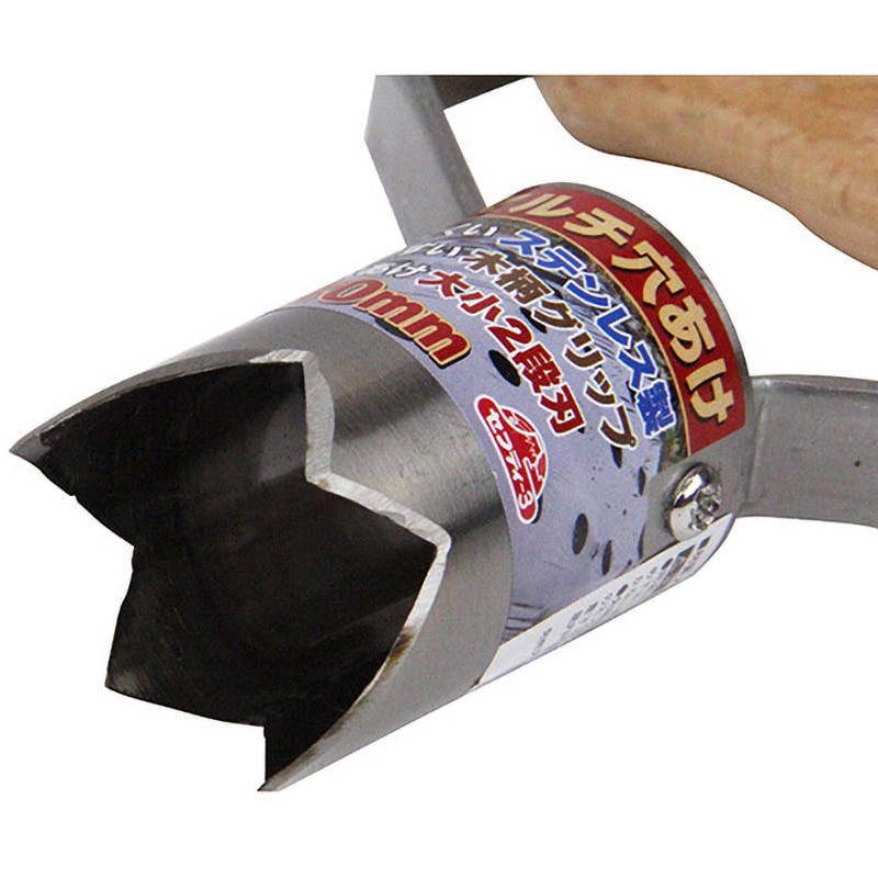 40mm 楽々ステンマルチ穴あけ 1個 セフティー3 【通販モノタロウ】