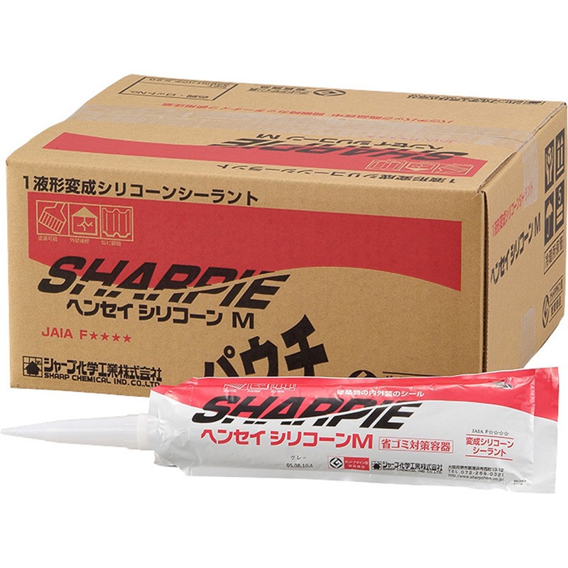 パウチヘンセイシリコーンM シャープ化学 ブラック色 1ケース
