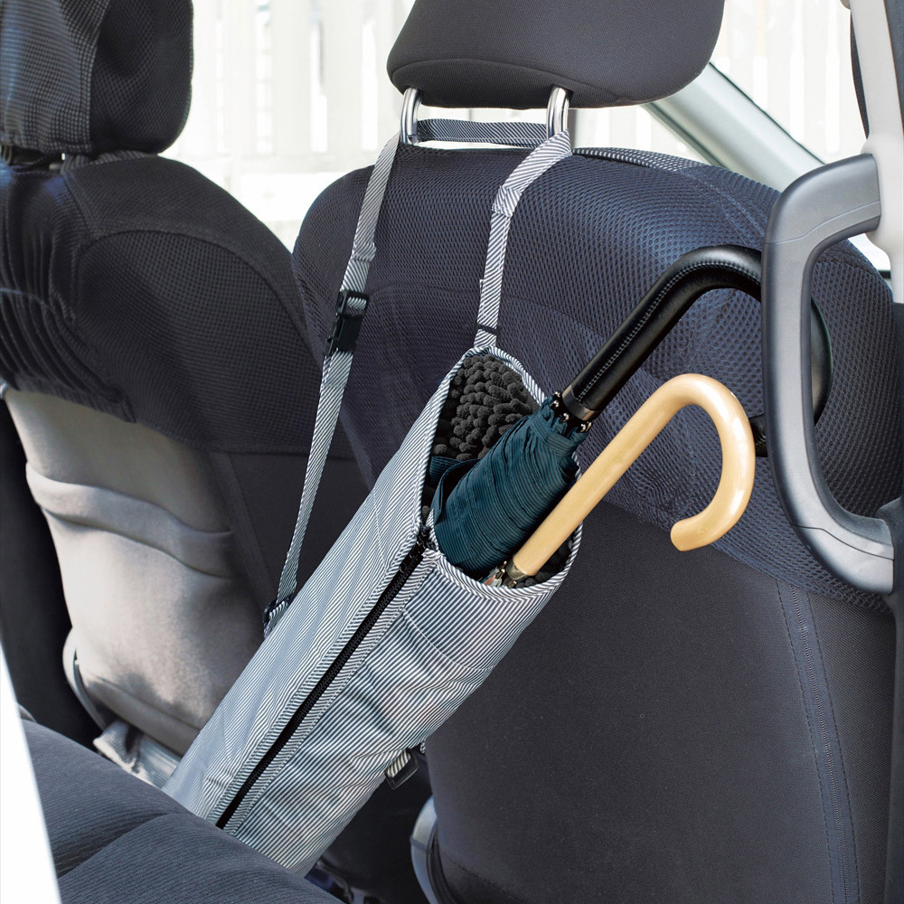 SUSUスウスウ 車内用 傘ケース 1個 CONDOR(山崎産業) 【通販モノタロウ】