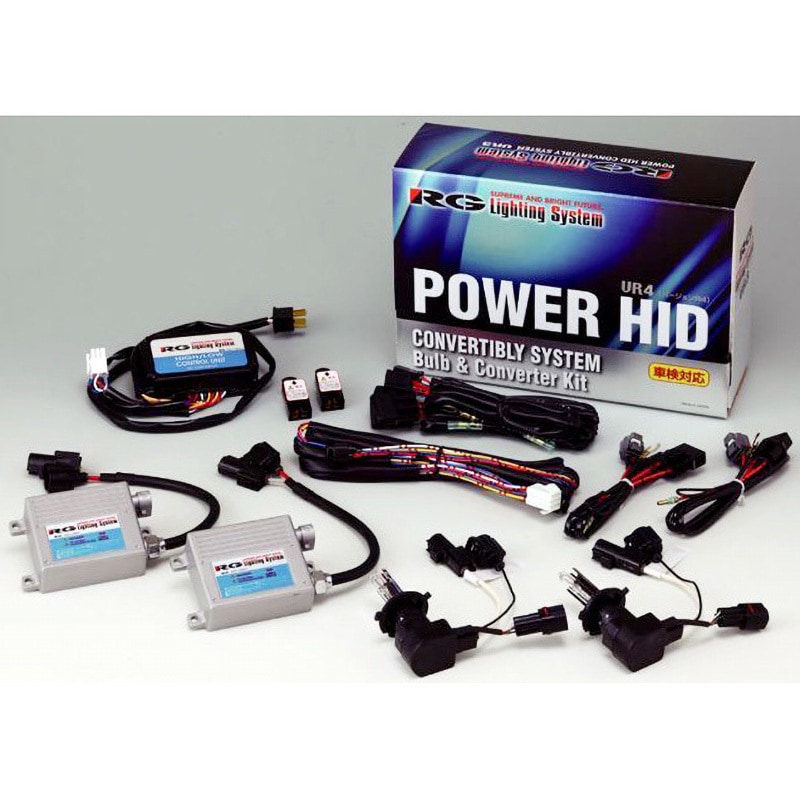 RGH-CB2462 RG 24V-HID H3 VR4 6300K RG(レーシングギア) 1個 RGH-CB2462