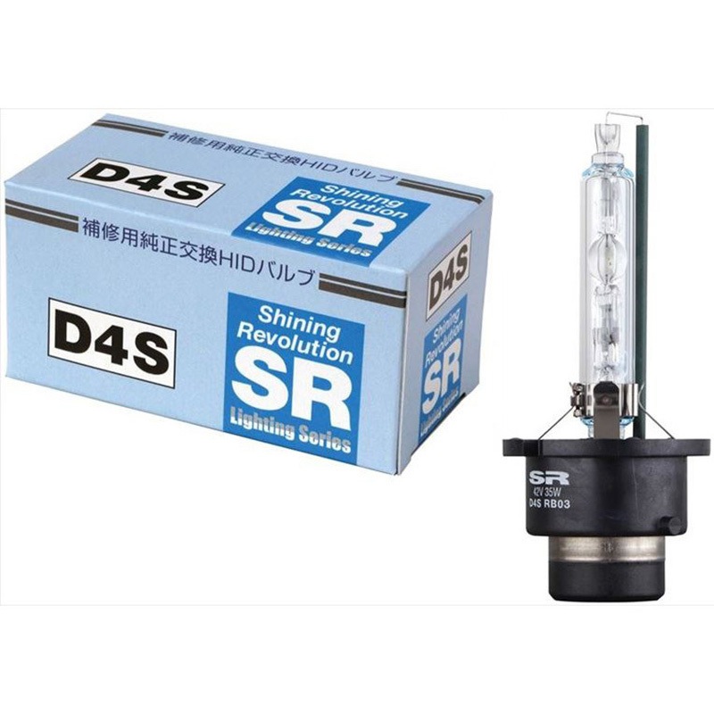 SR-RB03 SR キセノンバルブ D4 RG(レーシングギア) タイプD4S 1