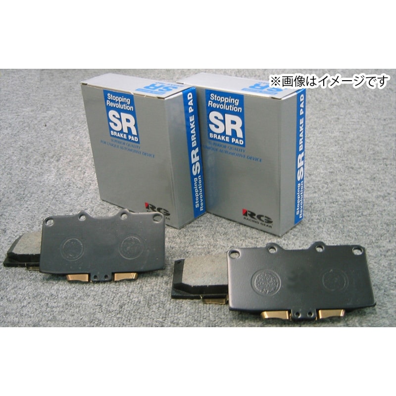 SR435M RG SRパッド マーク2 92- 1個 RG(レーシングギア) 【通販サイト