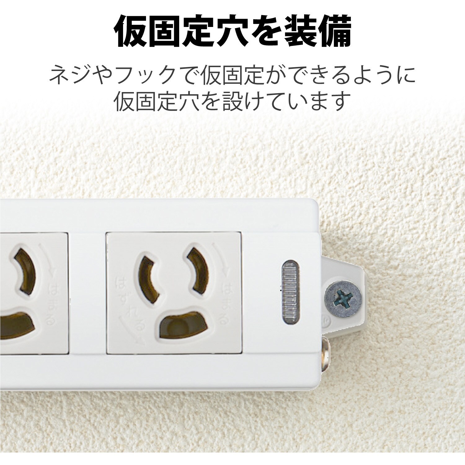 最大59％オフ！ エレコム ELECOM 延長コード 電源タップ 3m 3P 4個口 3P→2P変換アダプタ付 マグネット付 EU RoHS指令準拠 T -ECOH3430NM globescoffers.com