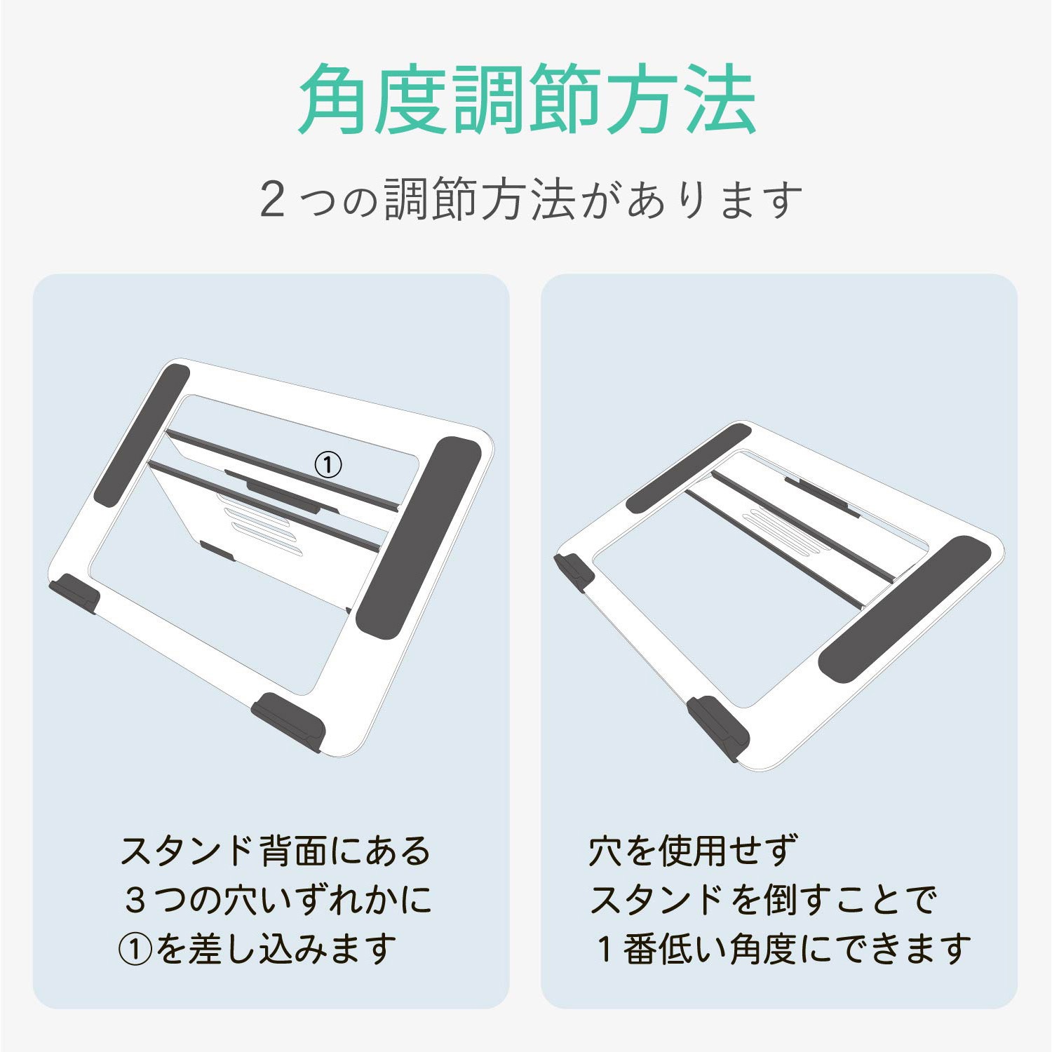 TB-DSDRAWWH タブレットスタンド 液タブ 液晶ペンタブレット