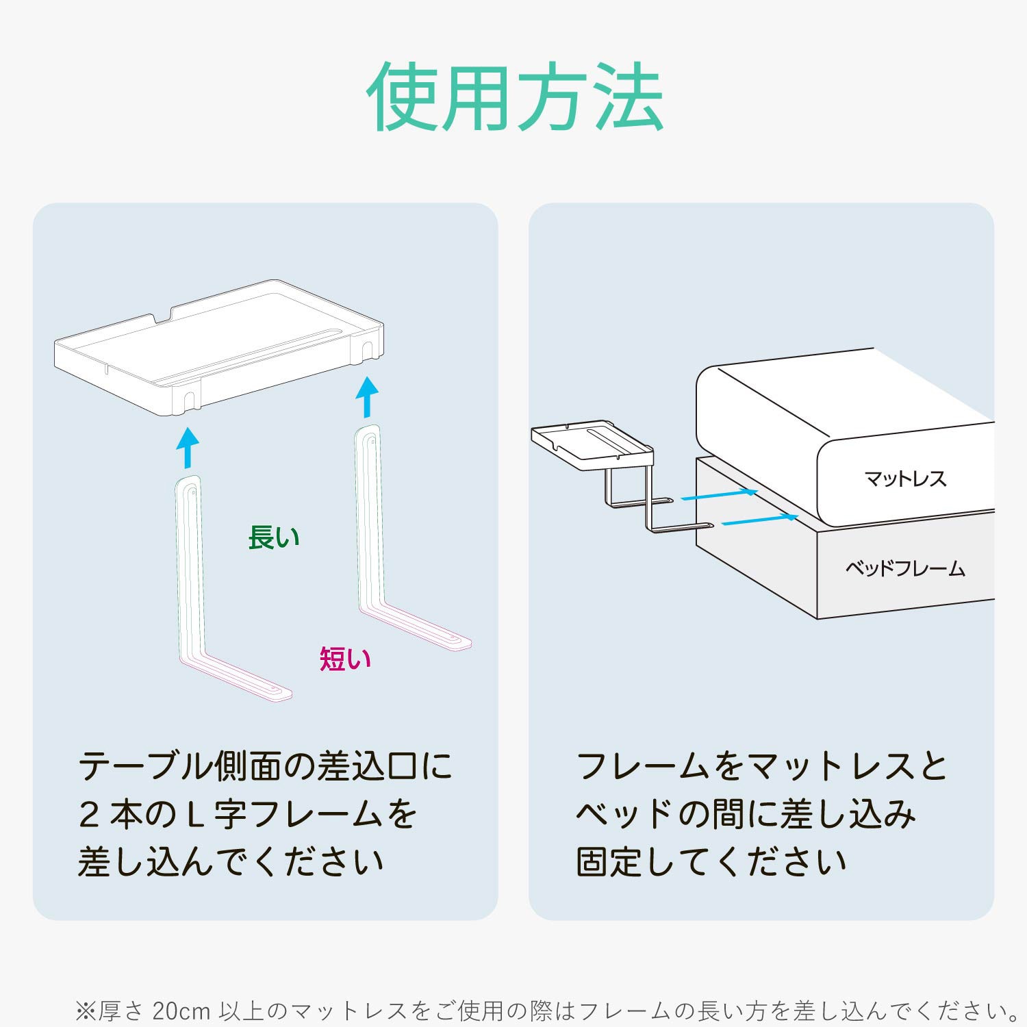 Tb Dschbedwh タブレットスタンド スマホスタンド ベッドサイドスタンド 白 Tb Dschbedwh 1個 エレコム 通販サイトmonotaro