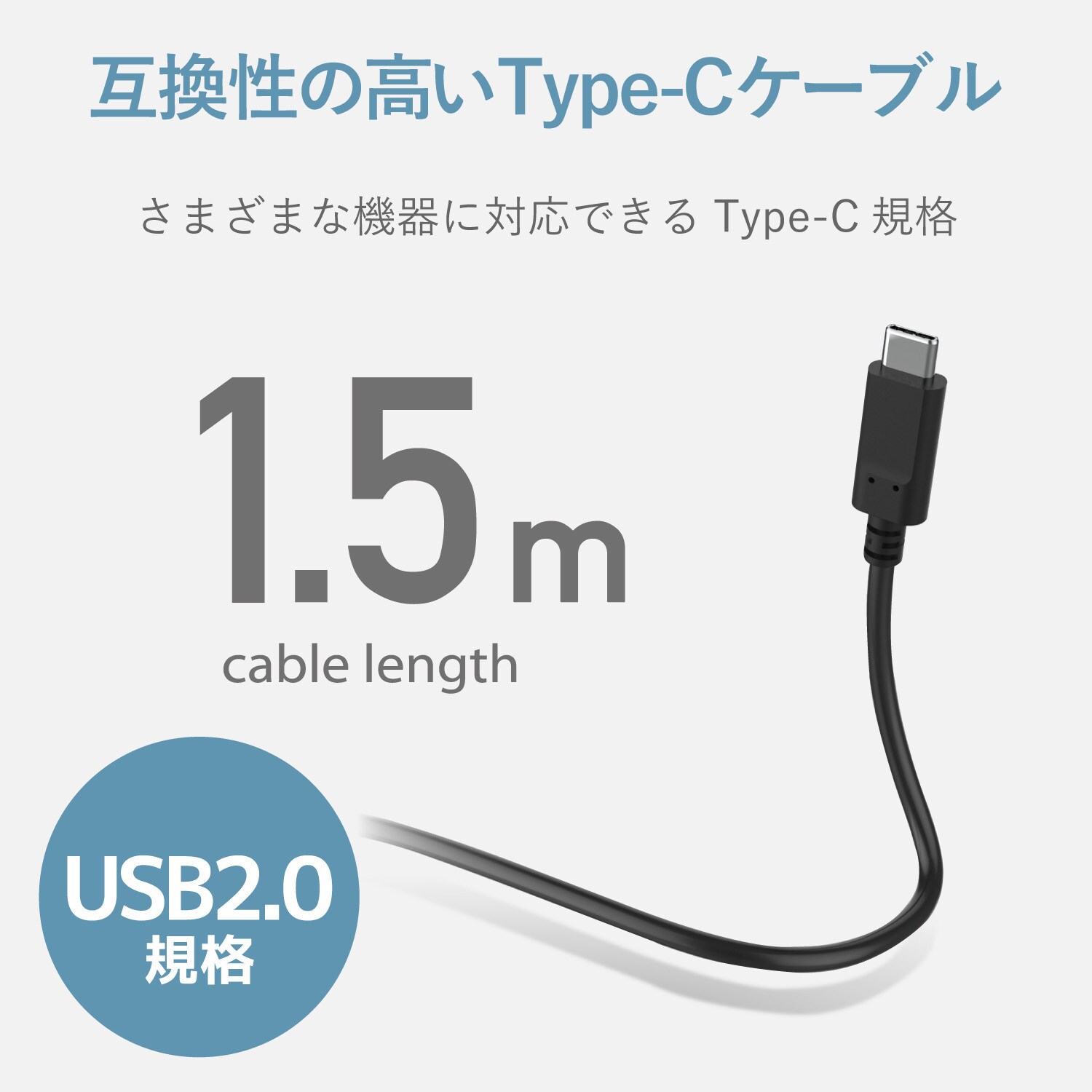 70％OFF】 メーカー在庫品 通信 エレコム 充電 スリム ブラック 1.2m microUSBケーブル 2A