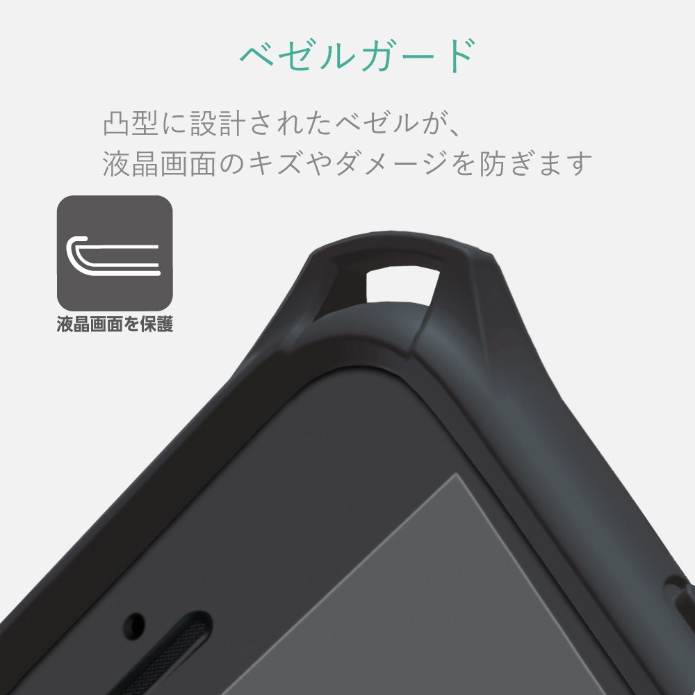 AVA-T17ZEROBK iPod Touch/ZEROSHOCKケース 1個 エレコム 【通販