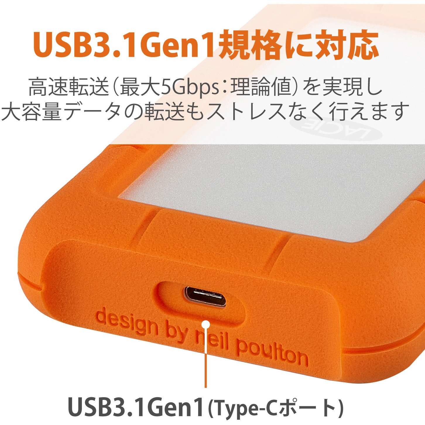 LaCie HDD ポータブルハードディスク Rugged Mini USB-C 2TB 2EUAP9 耐衝撃HDD STFR2000800 Amazon.co.jp: LaCie ラシー ポータブルHDD ハードディスク 2TB