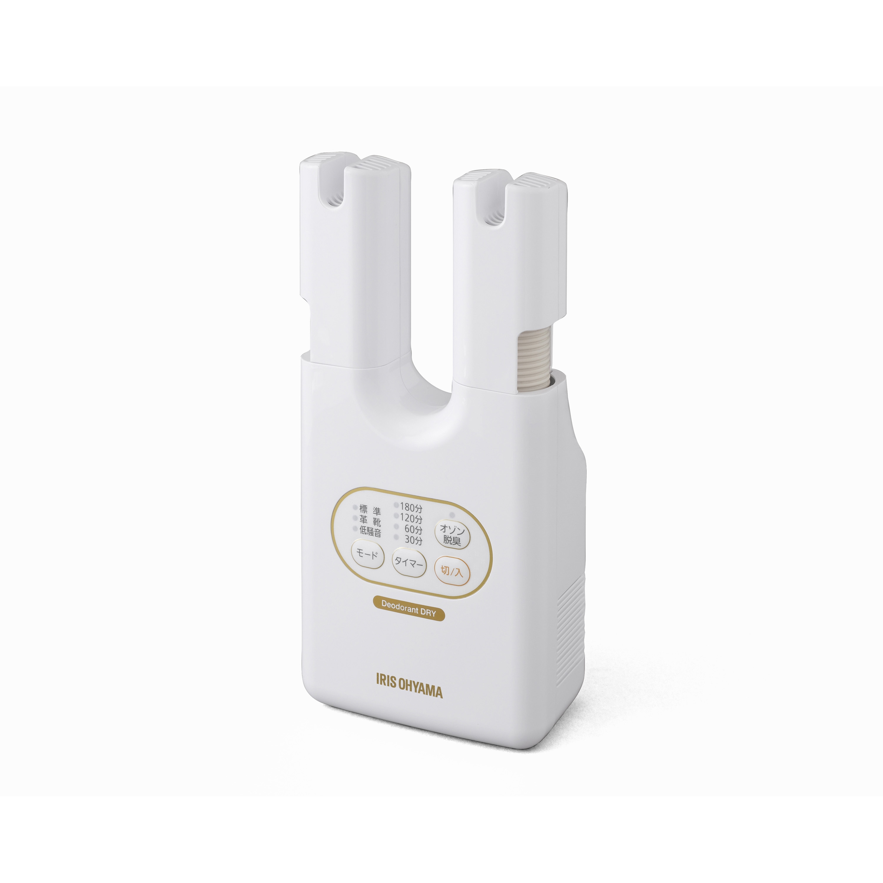 SD-C2-W 脱臭くつ乾燥機カラリエ 1個 アイリスオーヤマ 【通販モノタロウ】