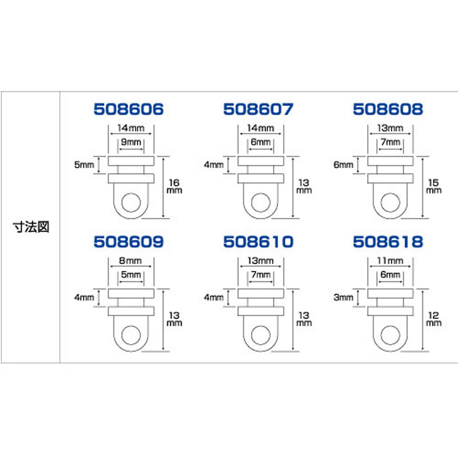 508607 カーテンランナーセット 1セット(15個) JET INOUE(ジェットイノウエ) 【通販サイトMonotaRO】