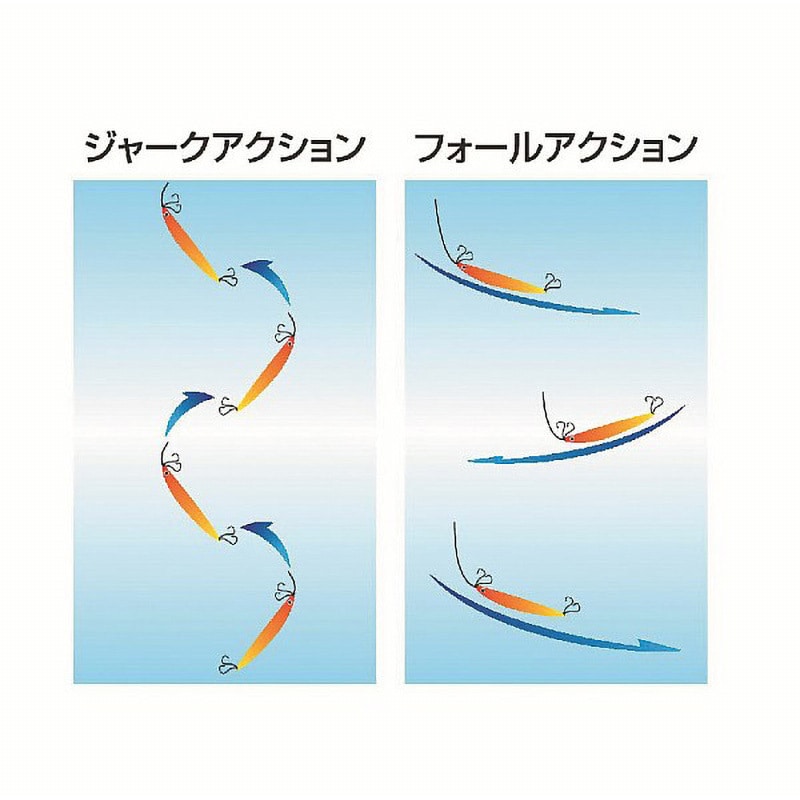 シルバー スムースリアクターライト SL-271 SLASH フック付き