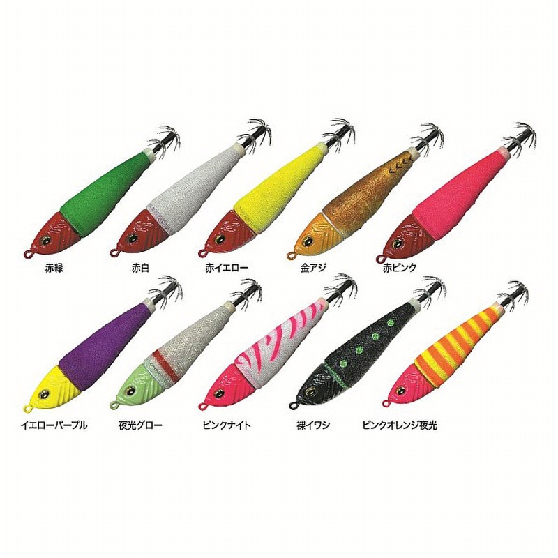 赤イエロー バウンスッテNEO SL-283 SLASH フック付きタイプ 質量113g