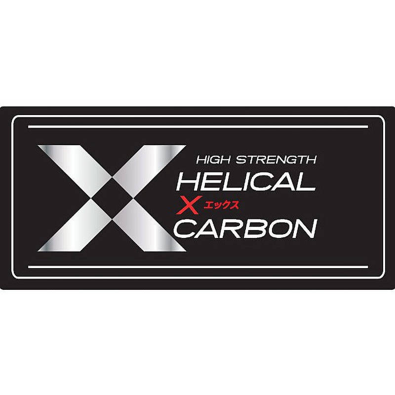 AT-S632STV Arcard Tip Game アーカード ティップゲーム 1本 SLASH