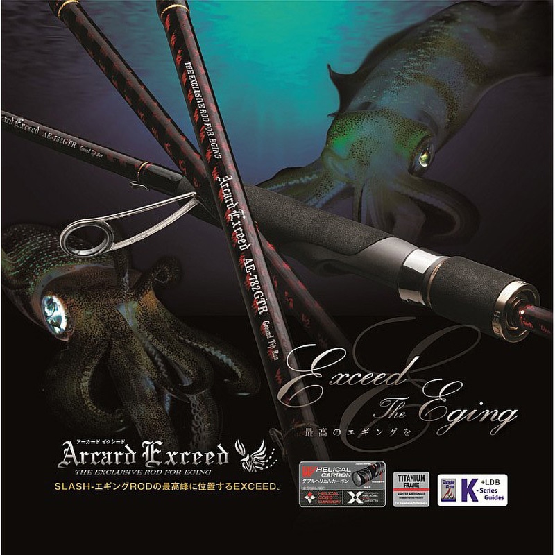 AE-782GTR Arcard Exceed アーカード イクシード 1本 SLASH 【通販