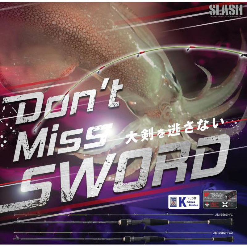 AM-B562HFC Arcard Metal Game アーカード メタルゲーム 1本 SLASH