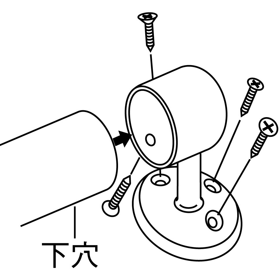 EL-27S システム手すり35 Eエンドブラケット 1個 ECLE(エクレ) 【通販