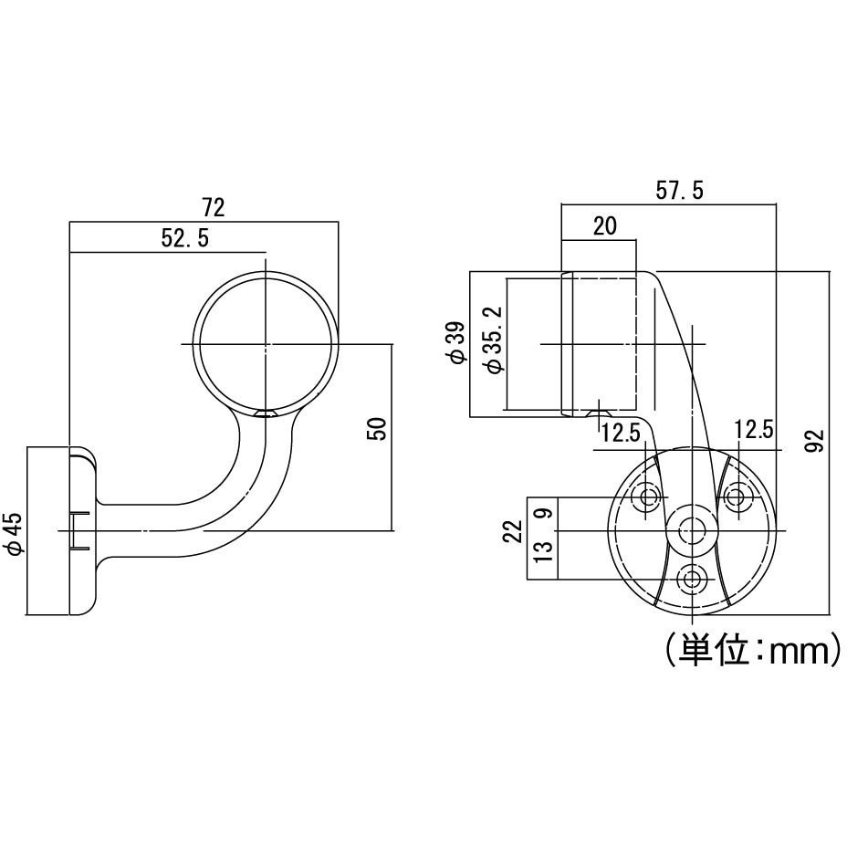 ECLE エクレ 横受エンドブラケット 手すり 右 Φ35 ＜10個セット＞ ブラウン EL-608 EL-608G システム手すり35 横受エンドブラケット・右用 1個 ECLE