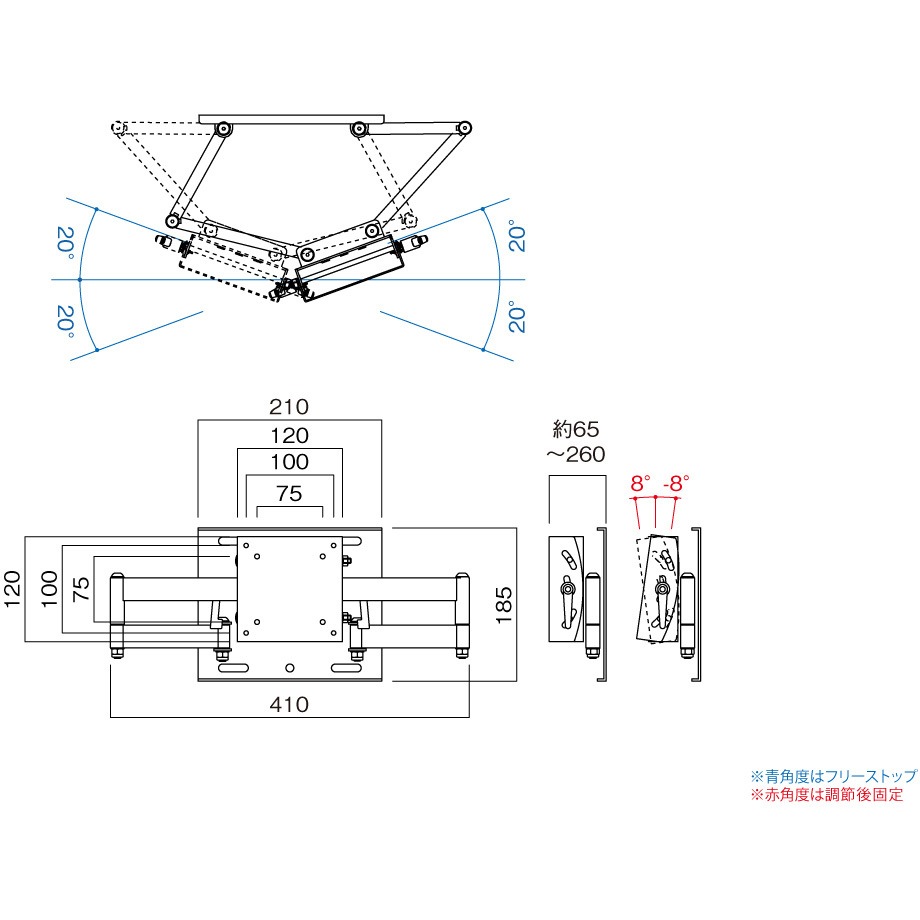 LH-61 壁掛金具 HAMILeX(ハミレックス) 適合サイズ～43V型 LH-61