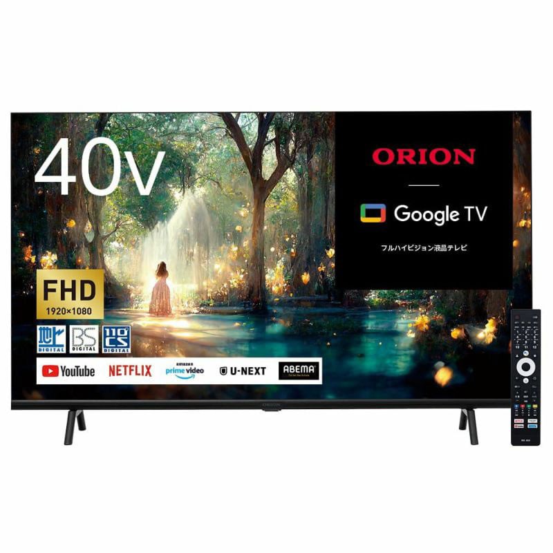 OSW40G10 4K対応・HD・FHD スマートテレビ SMART TV series オリオン(ORION) 40型サイズ OSW40G10 -  【通販モノタロウ】