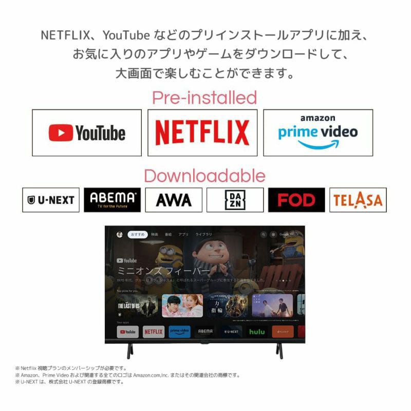 OSW40G10 4K対応・HD・FHD スマートテレビ SMART TV series 1台 OSW40G10 4K対応・HD・FHD スマートテレビ SMART TV series 1台
