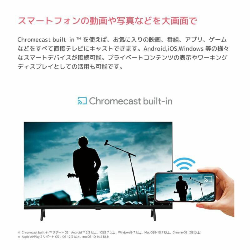 OSW40G10 4K対応・HD・FHD スマートテレビ SMART TV series 1台 OSW40G10 4K対応・HD・FHD スマートテレビ SMART TV series 1台