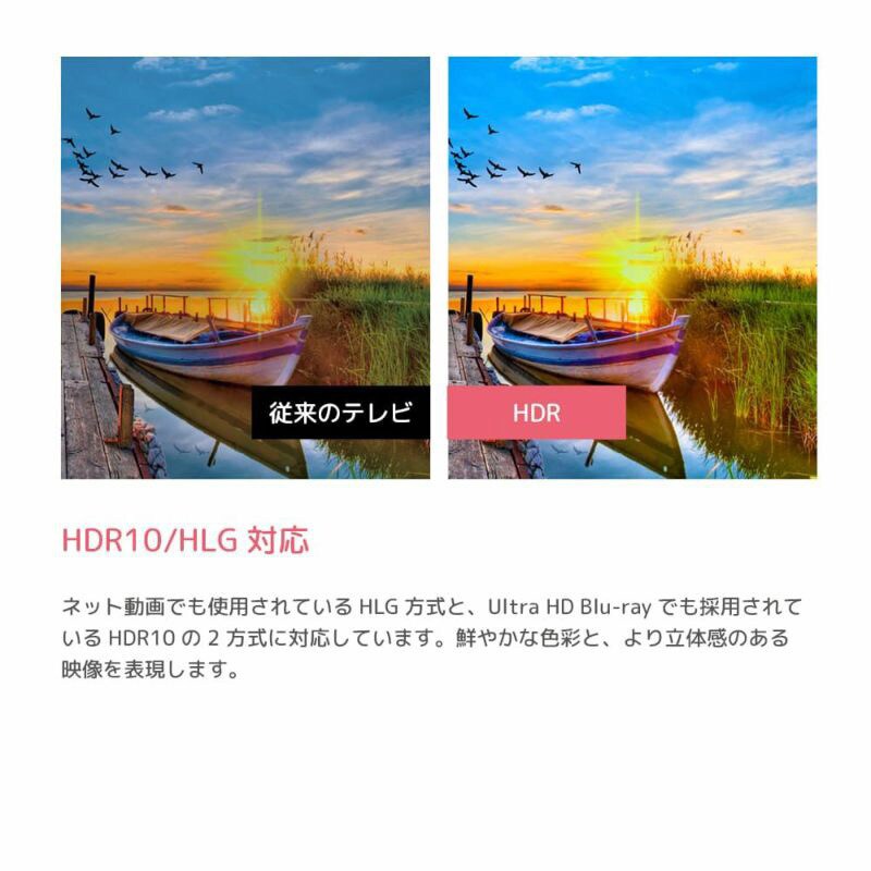 OSW40G10 4K対応・HD・FHD スマートテレビ SMART TV series 1台 OSW40G10 4K対応・HD・FHD スマートテレビ SMART TV series 1台