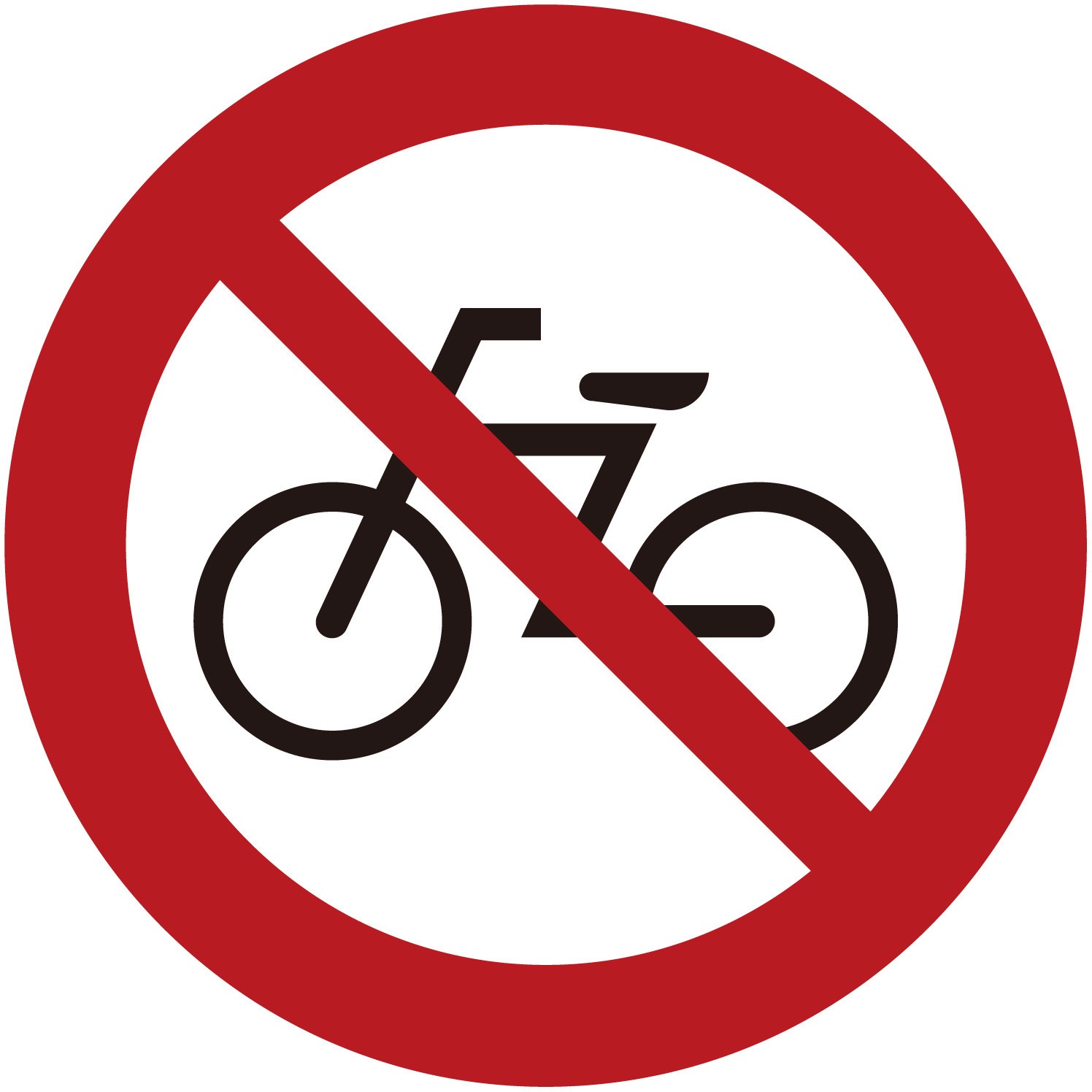 BAN-21S JIS禁止標識ピクトサインステッカーΦ200 グリーンクロス