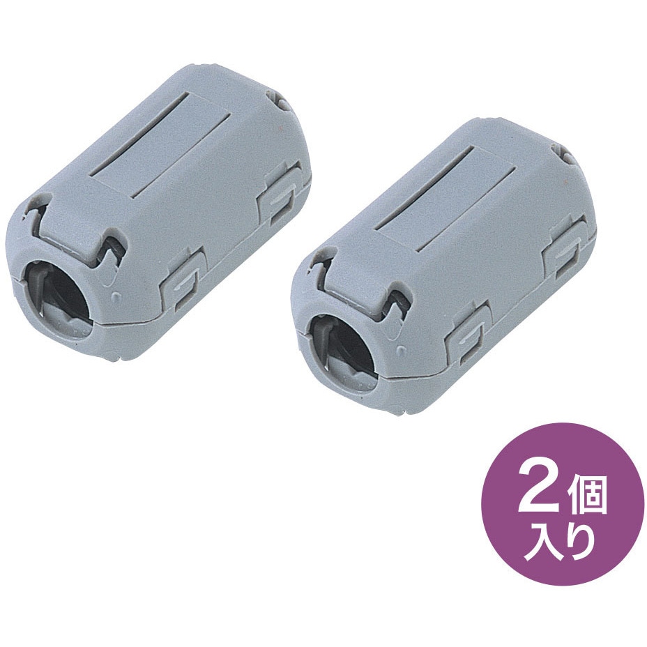 TEL-NF2N フェライトコア サンワサプライ 1セット(2個) TEL-NF2N