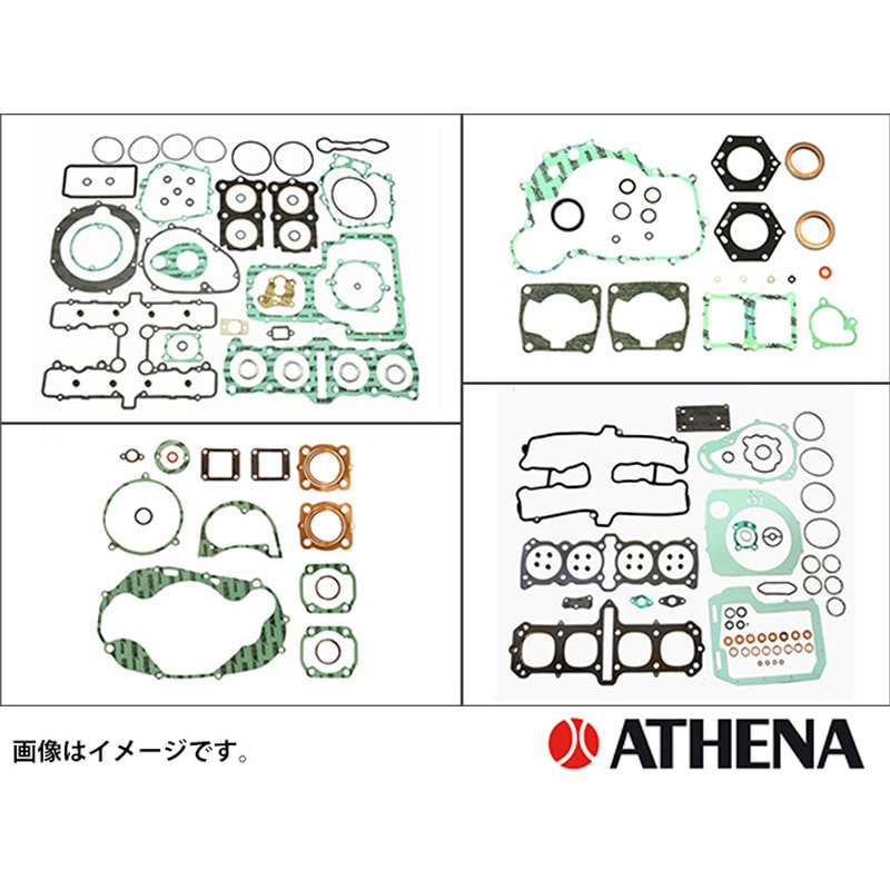 P400210850038 コンプリートガスケットセット 1個 ATHENA(アテナ