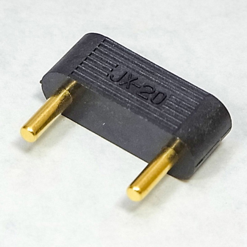 JX-20 電源用スイッチジャンパー MAC8(マックエイト) 20A - 【通販