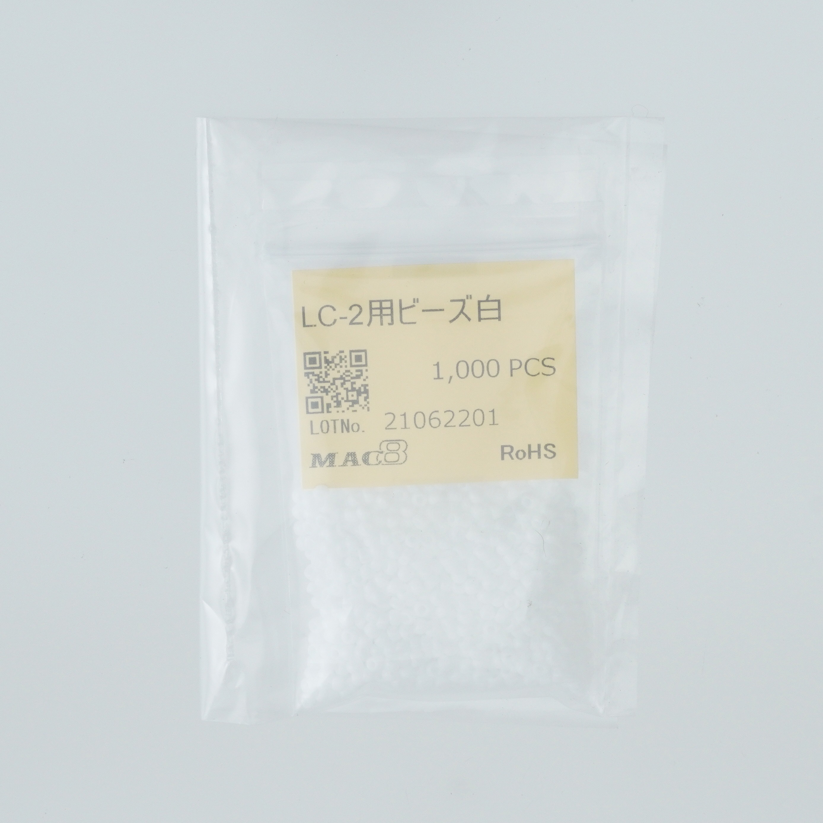 LC-2用ビーズ 白 オシロプローブ用チェック端子 1袋(1000個) MAC8 