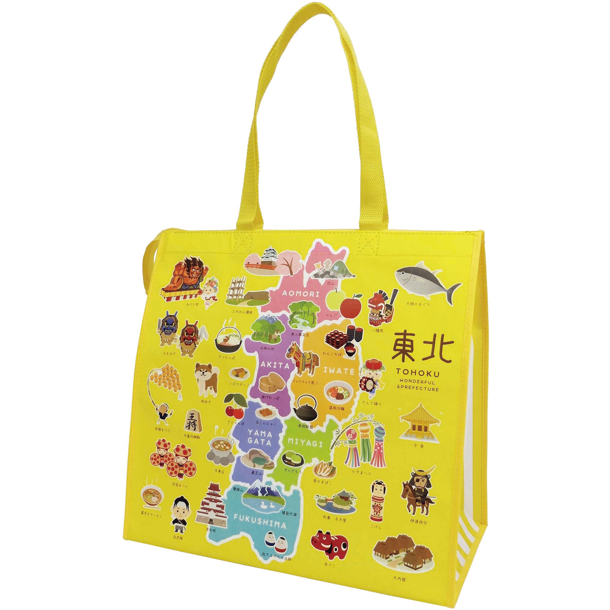 90360060 スーベニアバッグ 丸玉工業 東北色 幅380mm 1セット(10枚) 6,088円