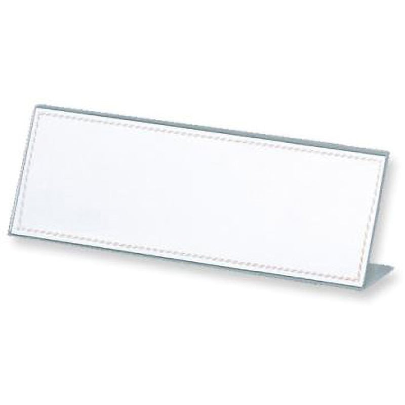 L-300 アクリルL型カード立 共栄プラスチック 1箱(10個) L-300