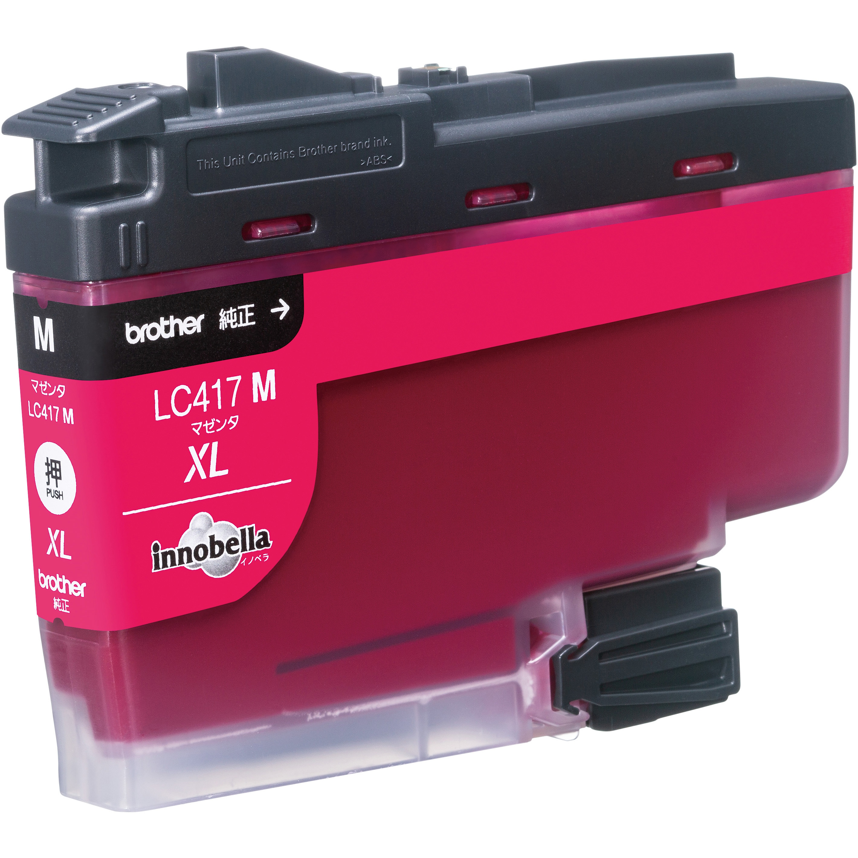 LC417XLM 純正インクカートリッジ ブラザー対応 LC417XL brother