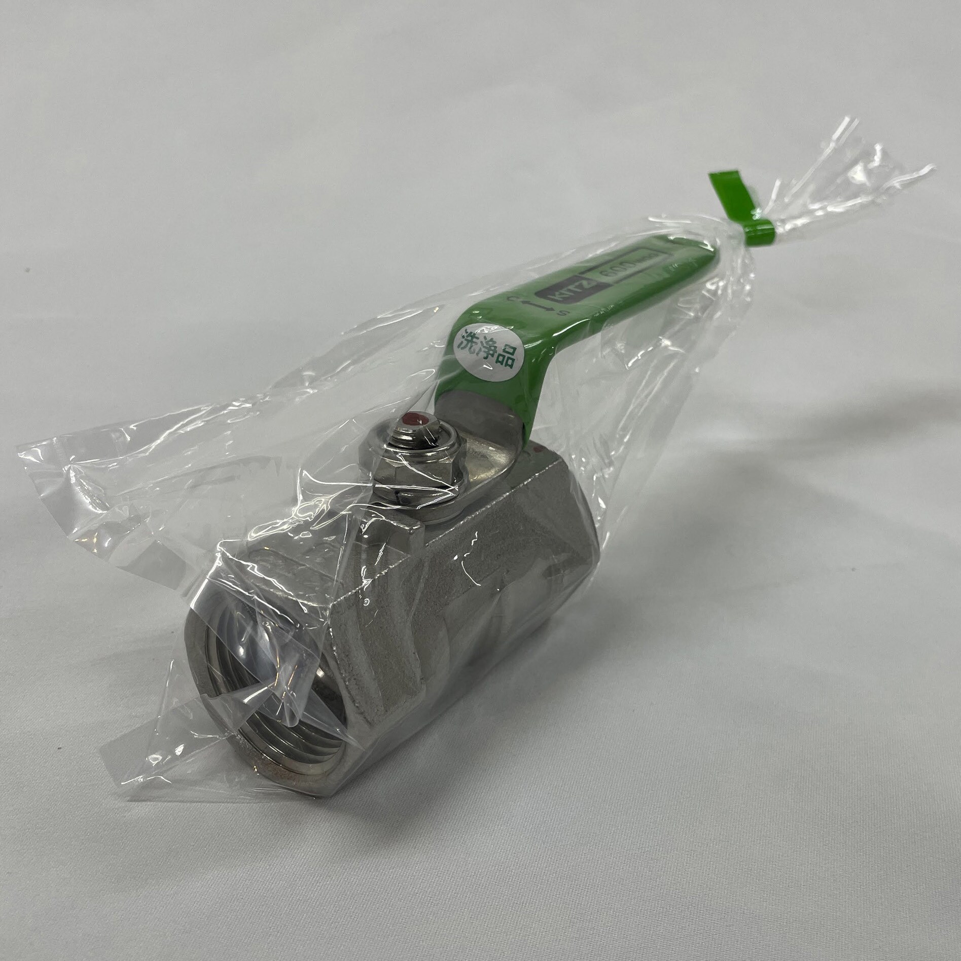15A ステンレスボール弁 KITZ UTKM 洗浄処理品 KITZ(キッツ 15A ステンレスボール弁 KITZ UTKM 洗浄処理品 KITZ(キッツ
