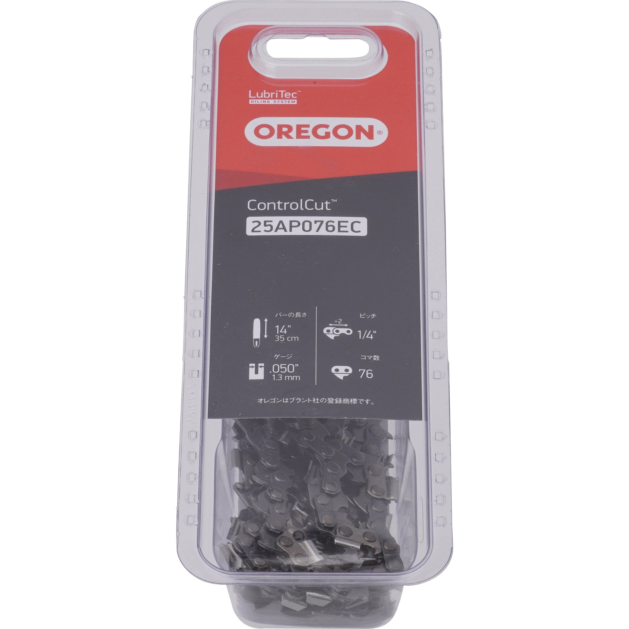 25AP076EC ソーチェーン 25AP 1本 オレゴン(OREGON) 【通販 25AP076EC ソーチェーン 25AP 1本 オレゴン(OREGON) 【通販