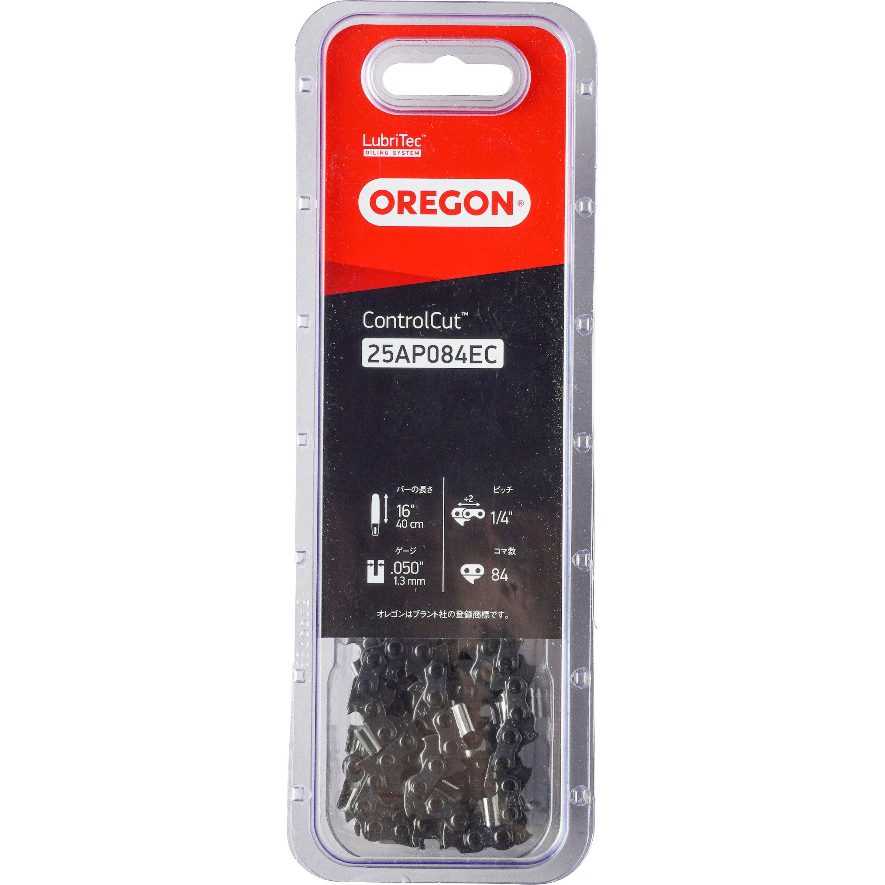 25AP084EC ソーチェーン 25AP 1本 オレゴン(OREGON) 【通販モノタロウ】