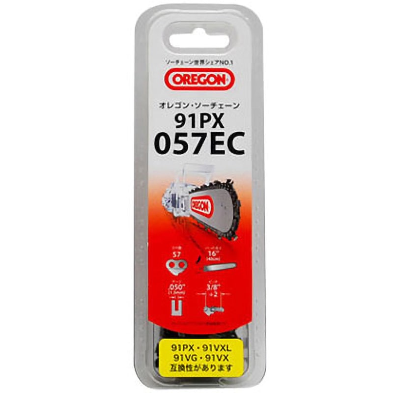 91PX057EC ソーチェーン 91PX オレゴン(OREGON) ドライブリンク数57