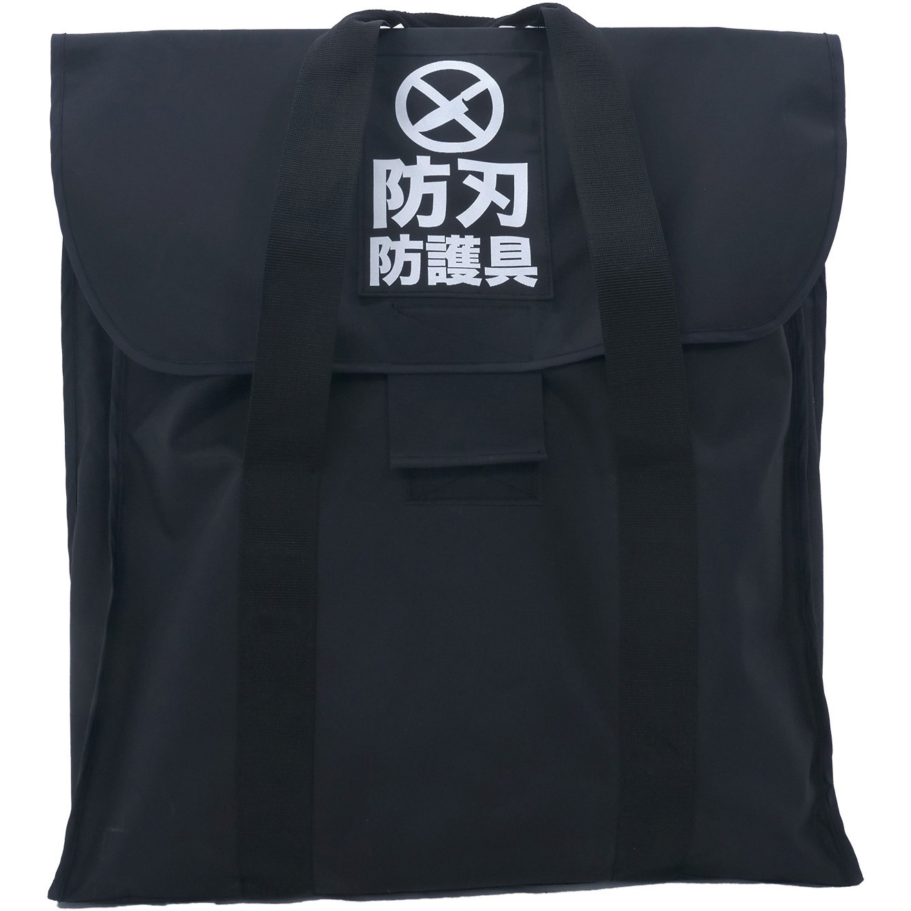 B-BAG 専用収納袋 B-BAG 1袋 日本救命器具 【通販モノタロウ】