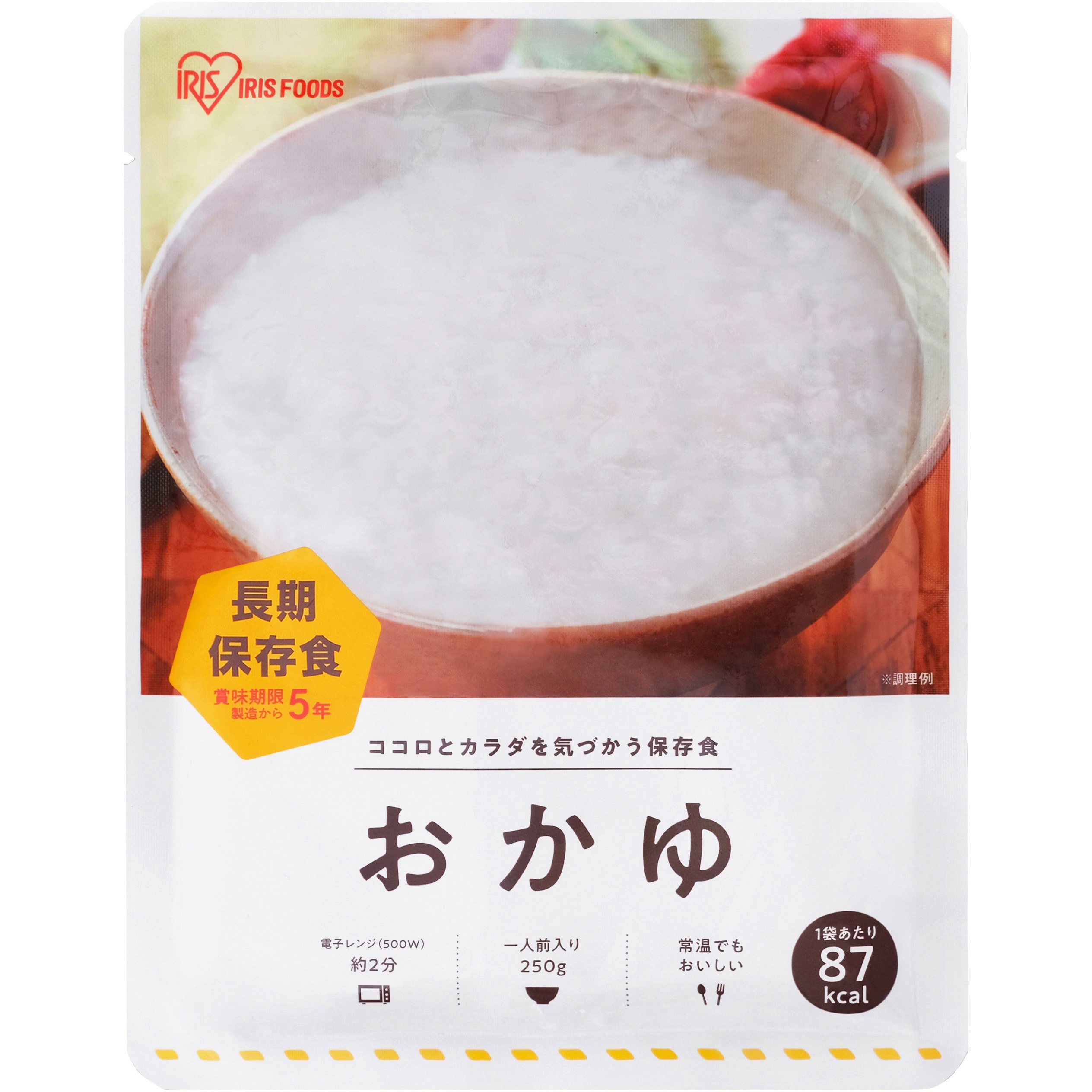 250g×36入り ケース 災対食 アイリスオーヤマ 賞味期限5年 おかゆ  1ケース(250g×36パック)