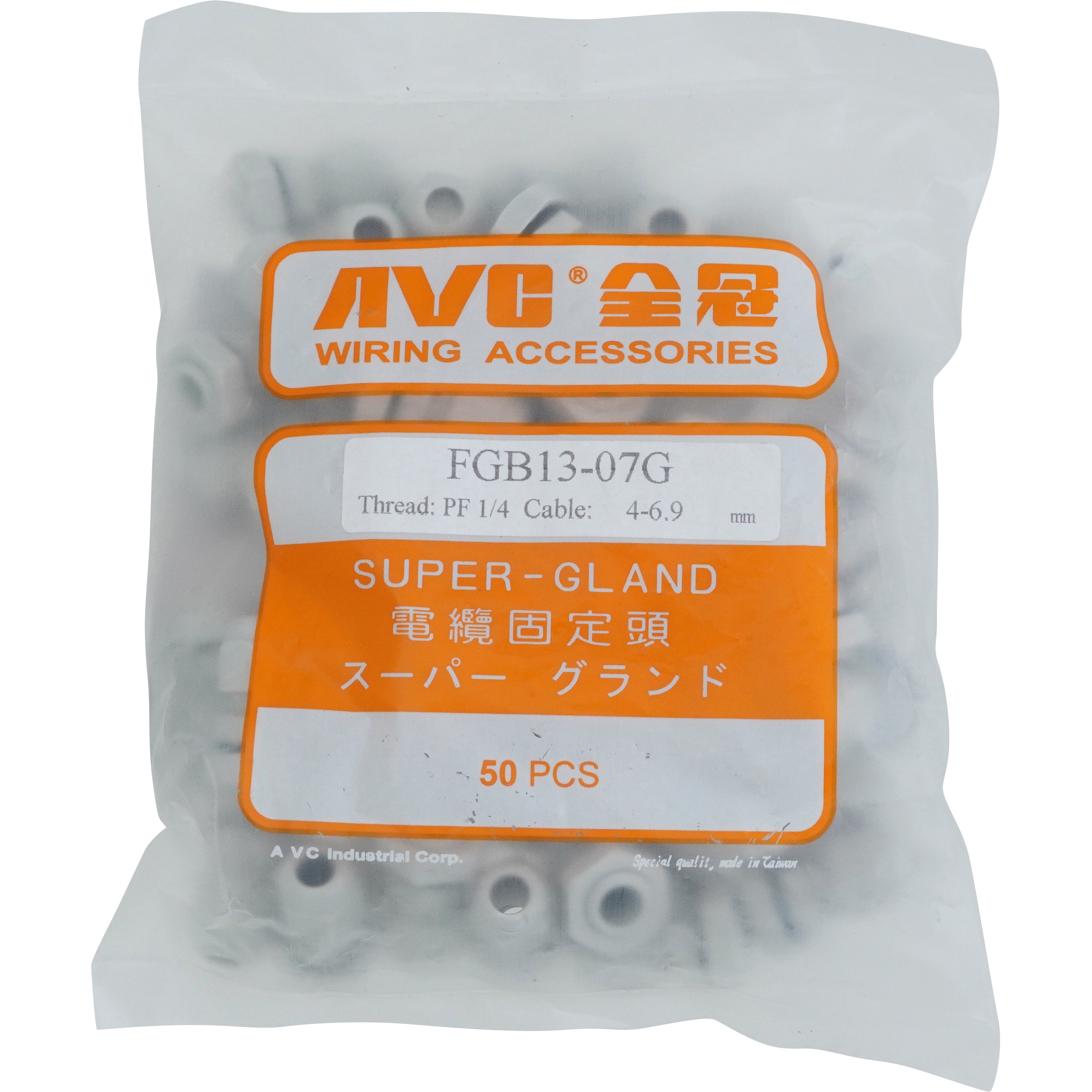 ネフ(Naef)クーゲルバーン Amazon.co.jp: ベック/BECK/木のおもちゃ/クーゲルバーン