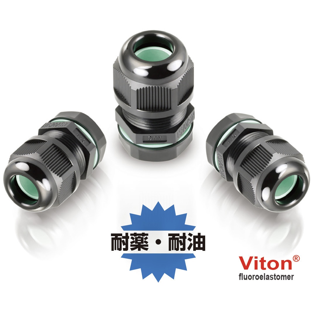 SHIMANO SMALL ( シマノ ) 機械式ケーブル類 スチールブレーキ