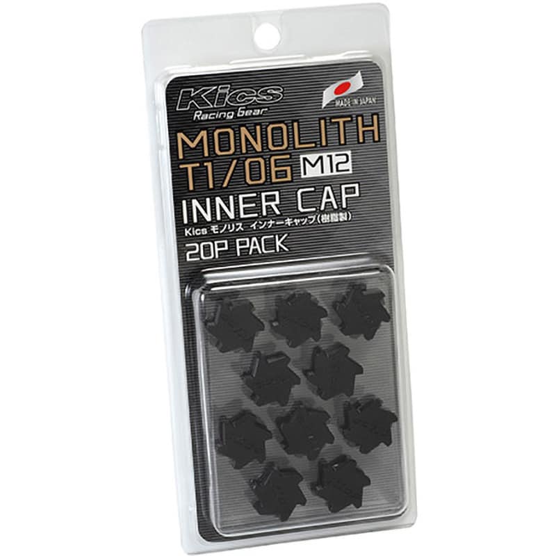 CMF1K MONOLITH T1/06 Inner Cap M12 樹脂製 1セット(20個) KYO-EI 